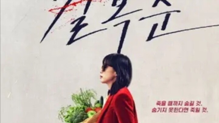 K*ll Boksoon Korean Tagalog Dub Full Series 🇵🇭🇰🇷