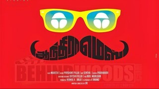 Andhra Mess [2018] Tamil 1080P Hdrip HQ