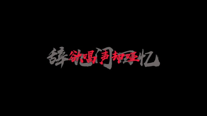 Đã xuất hiện ba chiếc két sắt.