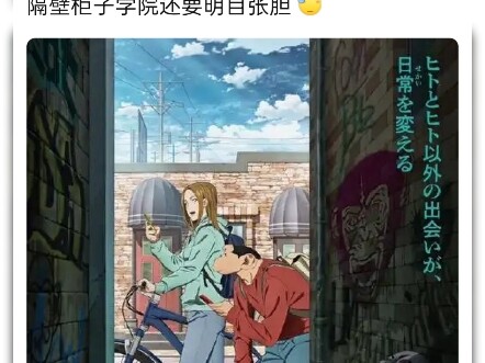 Pemberitahuan Kelas Tak Terbatas untuk “Peristiwa Darwin”