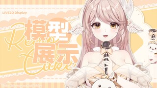 【Live2d模型展示】是银山雀不是大傻雀，温柔系雀雀不想来一只吗