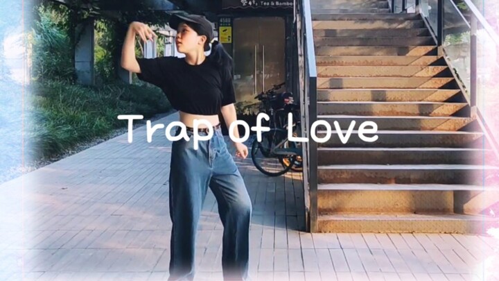 ［2022紫吹兰生贺］Trap of Love 翻跳 【星空上的猫】