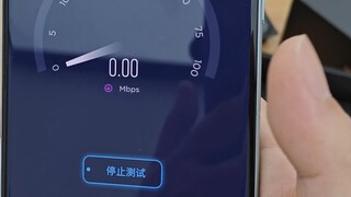 Let's test the speed of Huawei Mate 60 Pro [Thinking]
