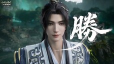 Shrouding the Heavens Ep116 sub indo