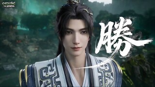 Shrouding the Heavens Ep116 sub indo