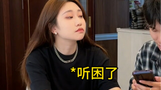 如何神不知鬼不觉打断别人说话，5个实用心理学，你一定用得上