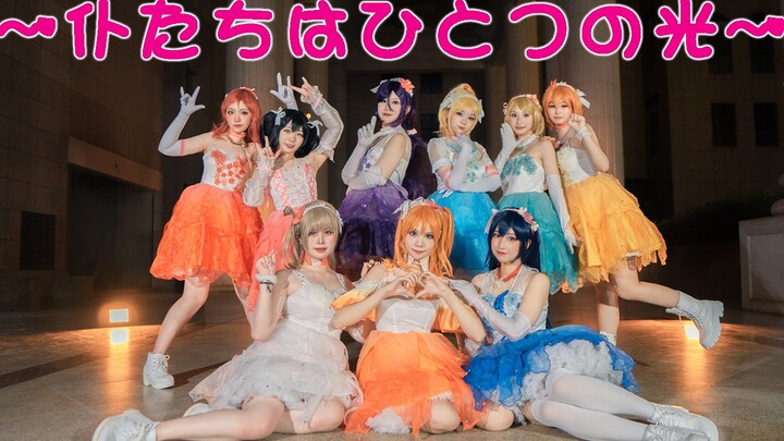 【Magic City Flower-Scattering CD】Do you believe in the light? Time rewinds, painting that nine-color