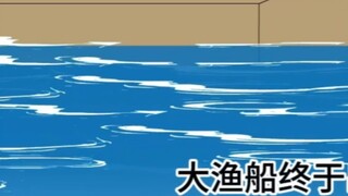 Tập 64: Ngày tận thế sắp đến, thiên tai ập đến, nhân sự xây dựng căn cứ an toàn đã được chuẩn bị đầy