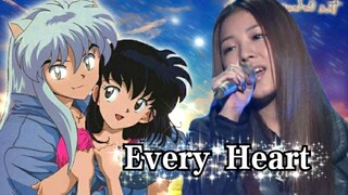 【BoA】تحية مميزة للكلاسيكيات الطفولية باستخدام الهاتف المحمول، وتحية أيضًا للإلهة BoA التي غنت لأونيج