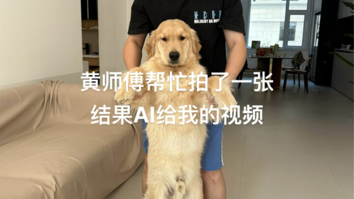 Is this the difference between a seller’s “show” and a seller’s “show”? I’m seriously tempted to rep