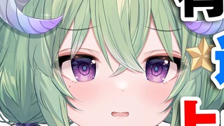 [Youke Lili] Sao một kẻ biến thái lại muốn có dịch vụ cho con bú tận nhà!