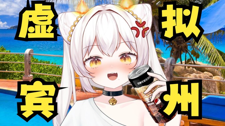 شكراً، أخيراً بدأت أسنان ابن خالتي تنمو!