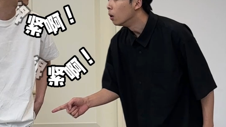 Ai bị “vỡ trận” rồi thì đừng nói ra...