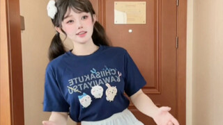 Ini Barbie Q, kan?