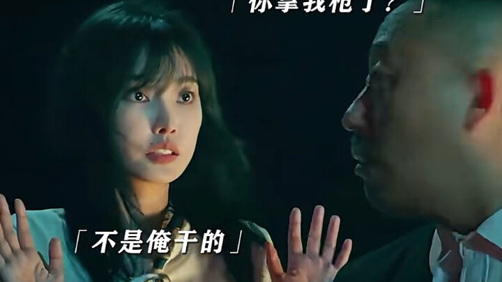 The night is where you truly belong.