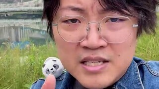 “นิมานบุกิ” ไม่มีอนาคตจริงๆ!