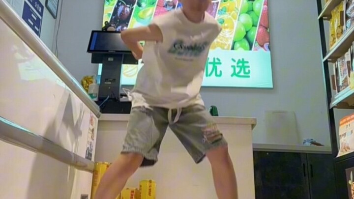 死侍超燃byebyebye舞蹈