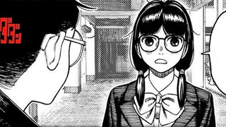 [Dang Da Dang 51] Hilarious pure love! A sudden vampire incident? The squad leader is about to join 