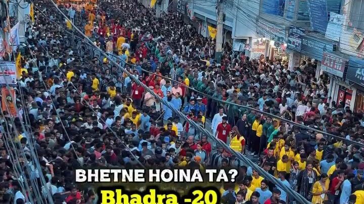 Asia 2nd Largest Rath Yatra