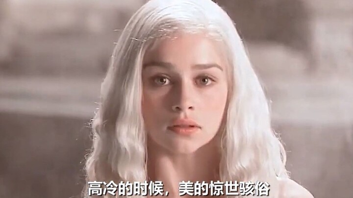 只有这个喜欢大笑，神仙颜值绷不住3秒的女人，才是龙妈本妈！