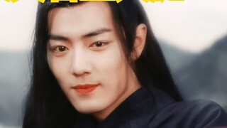 【Drama version Wangxian ABO】【Ending】Hold tight to your husband's golden thigh 10