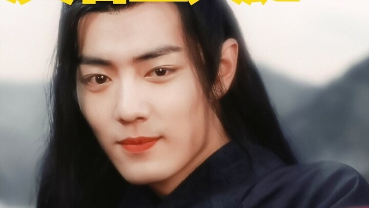【Drama versi Wangxian ABO】【Ending】Pegang erat paha emas suamimu 10