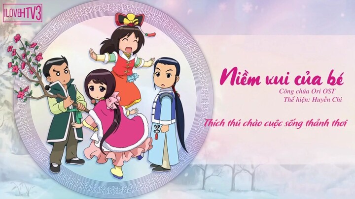 Niềm Vui Của Bé Nhạc Phim Công Chúa Ori