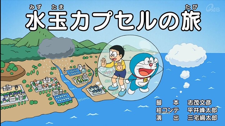 Doraemon Episode 749AB Subtitle Indonesia, English, Malay