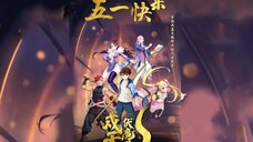 [Tập 08] | Thú Thiên Phục Ma Lục (The Guardian Legend, Shu Tian Fu Mo Lu) (2023) | [VIETSUB]