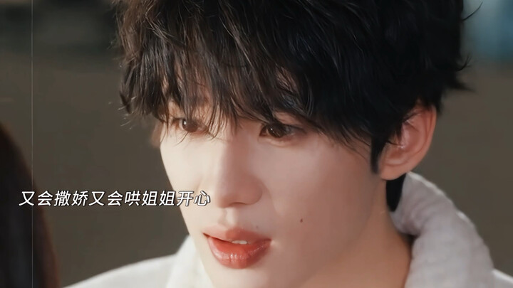 ซีอีโอสาวมาดเท่×หมาแสนรักขี้อ้อน น้องชายทั้งแบ๊วทั้งจิก เอาชนะใจพี่สาวไปเต็มๆ!