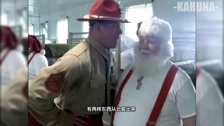 【ซ่อมแซม 4K】ซานตาคลอสโลหะทั้งตัว