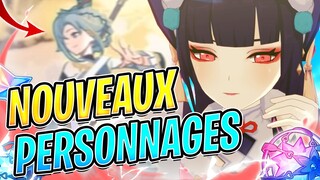 NOUVEAUX PERSONNAGES YUNJIN ET YELAN ? GENSHIN IMPACT