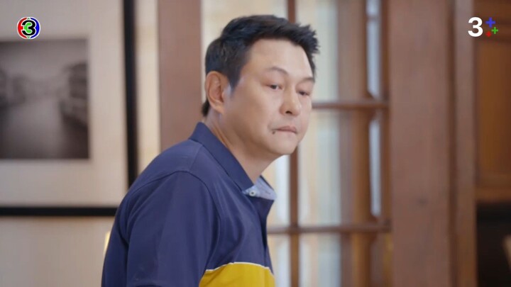 เสน่ห์รักนางซิน EP.1