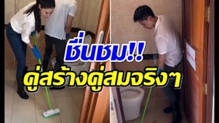 ลืมภาพหมื่นล้าน! ไฮโซกรควงศรีริต้าล้างห้องน้ำวัดฉลองวันเกิดปีที่46