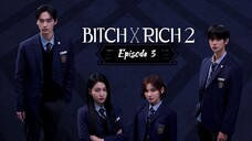 [Ιп₫о Sυβ] Eρ.３| Βiтсh.Χ.RiсhＳ２ (２０２５)
