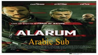 Alarum_الترجمة العربية