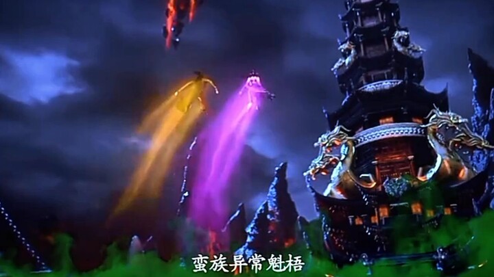 Preview The Gate Of Mystical Realm Eps 26