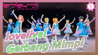 lovelive!|【NEW'S】Ulang Tahun Pertama☆Gerbang Mimpi☆_1