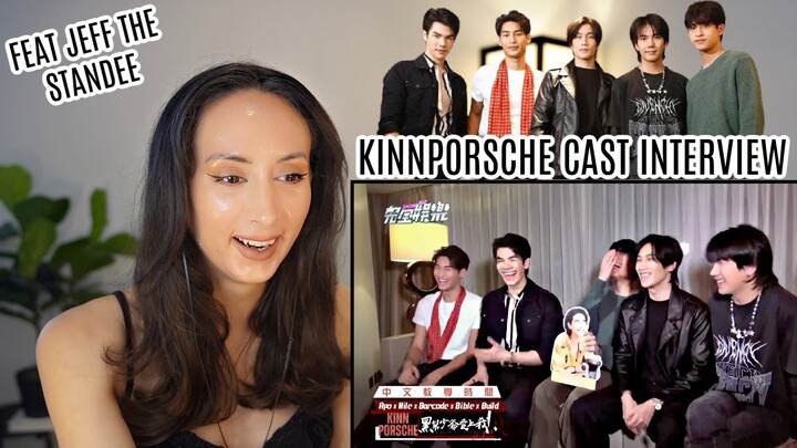 KinnPorsche INTERVIEW REACTION | NewShowBiz with MILEAPO, BIBLEBUILD & BARCODE ft. Jeff