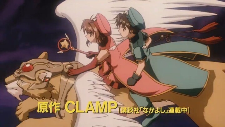 CardCaptor Sakura Movie 2_ The Sealed Card Watch Full Movie: Link In Description