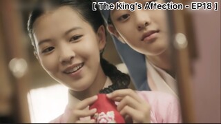 The King's Affection - EP18 : ความจริงถูกเปิดเผยแล้ว
