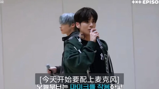 【TXT】就是说 练习室带麦舞蹈练习 舞台开麦怎么会不进步呢 舞蹈难但唱得更稳了!!!
