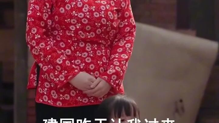 เปิดขั้นเทพ