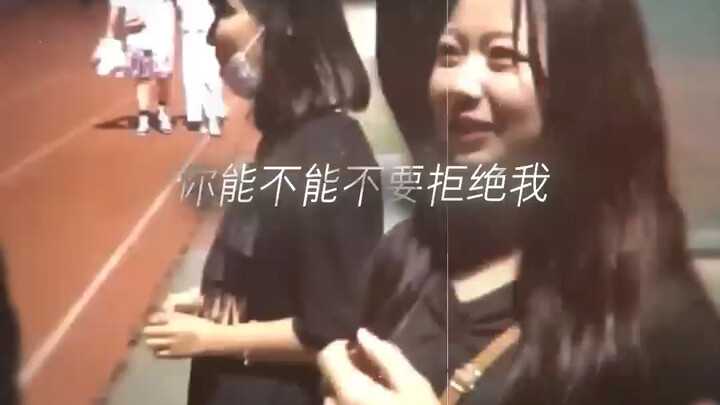 “Giả vờ không nhìn thấy, ánh mắt liếc trộm ngàn lần”