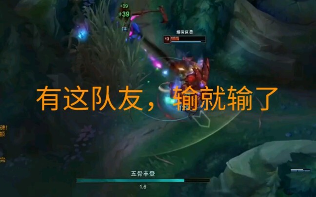 Virtue: The Art of Getting Along