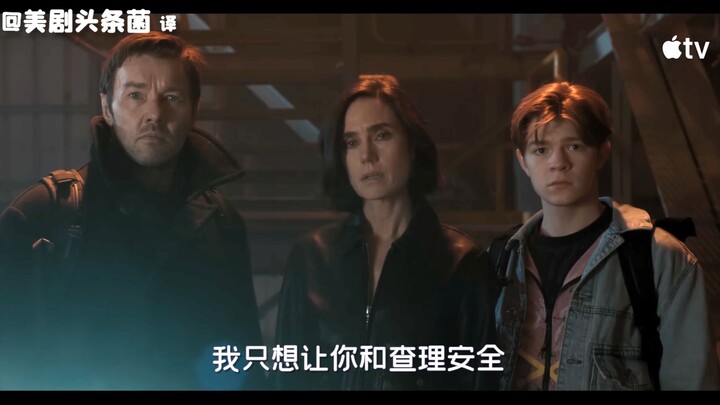 [Chinese Subtitles] Official Trailer for Season 2 of “The Parallel Universes of Jamie Drake,” premie
