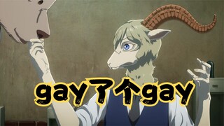 Animal Rhapsody: Cinta binatang tidak ada batasnya tanpa memandang ras, kisah cinta seekor kambing d