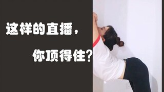 【淘子】6.28直播片段-今天你想看什么知识？