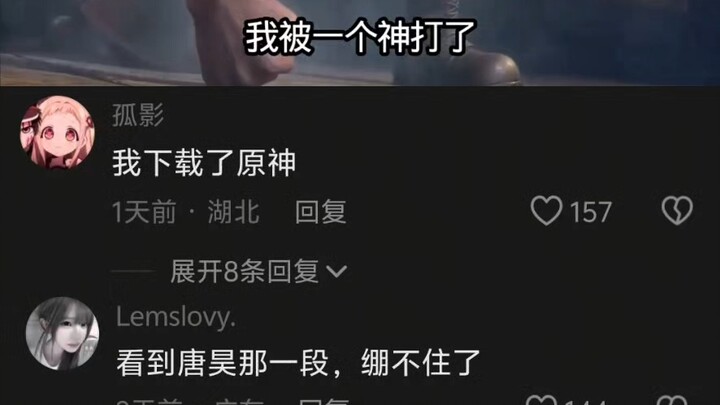 [Xiaoxiao Muqian] Updated! Come check it out now!