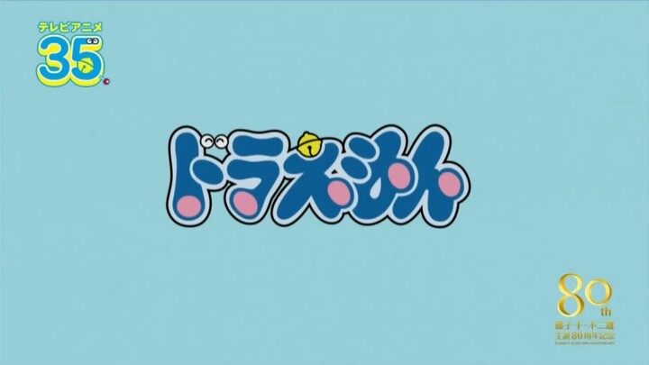 Koeceng Biru Ajaib kode 360